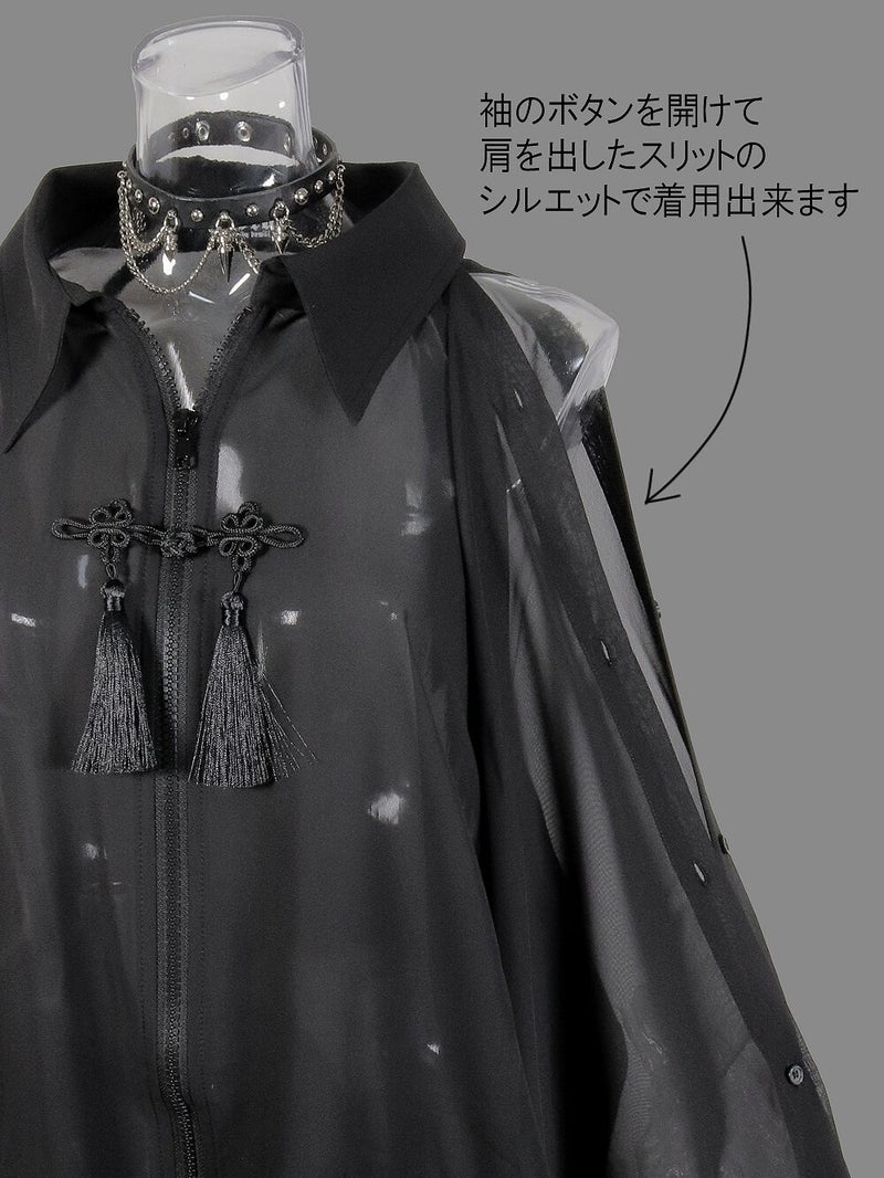 Deorart,ディオラート,通販,ブランド,地雷系,中華風,ネオチャイナ,和風,サイバー,原宿系,ジャージ,シアー,メンズ,レディス,大人,スリット,肩出し,セクシー,透け,V系,goth china,,emo,punk,rock,harajyuku,ゴシック,モード,ファッション,服,