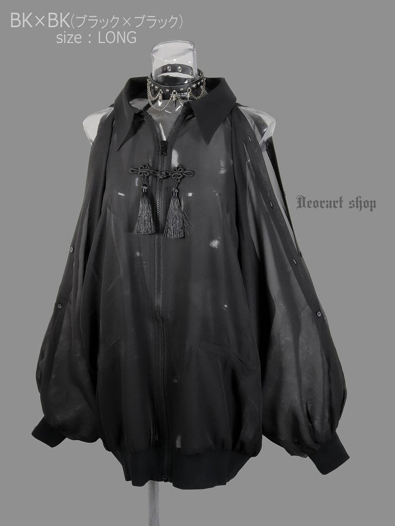 Deorart,ディオラート,通販,ブランド,地雷系,中華風,ネオチャイナ,和風,サイバー,原宿系,ジャージ,シアー,メンズ,レディス,大人,スリット,肩出し,セクシー,透け,V系,goth china,,emo,punk,rock,harajyuku,ゴシック,モード,ファッション,服,