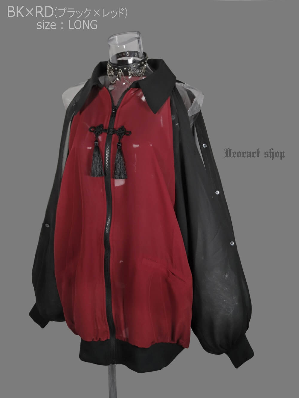 Deorart,ディオラート,通販,ブランド,地雷系,中華風,ネオチャイナ,和風,サイバー,原宿系,ジャージ,シアー,メンズ,レディス,大人,スリット,肩出し,セクシー,透け,V系,goth china,,emo,punk,rock,harajyuku,ゴシック,モード,ファッション,服,