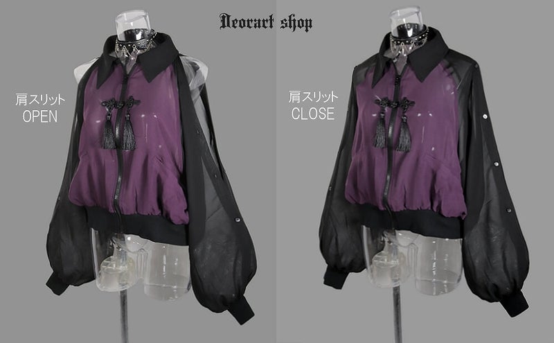 Deorart,ディオラート,通販,ブランド,地雷系,中華風,ネオチャイナ,和風,サイバー,原宿系,ジャージ,シアー,メンズ,レディス,大人,スリット,肩出し,セクシー,透け,V系,goth china,,emo,punk,rock,harajyuku,ゴシック,モード,ファッション,服,