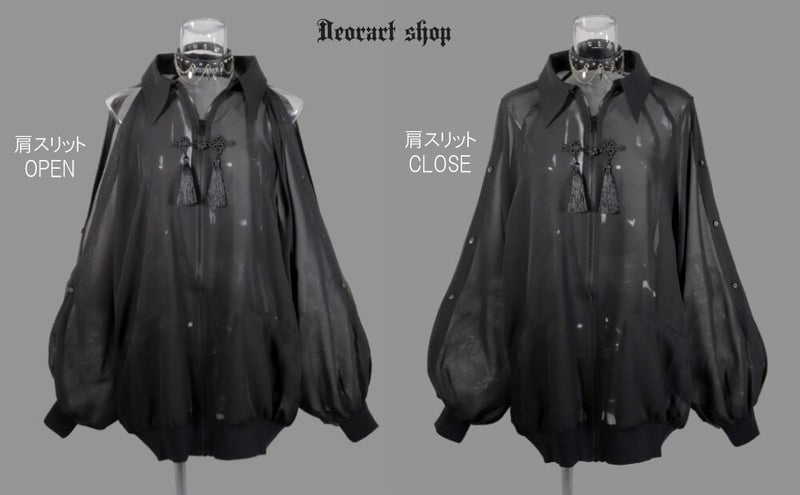 Deorart,ディオラート,通販,ブランド,地雷系,中華風,ネオチャイナ,和風,サイバー,原宿系,ジャージ,シアー,メンズ,レディス,大人,スリット,肩出し,セクシー,透け,V系,goth china,,emo,punk,rock,harajyuku,ゴシック,モード,ファッション,服,