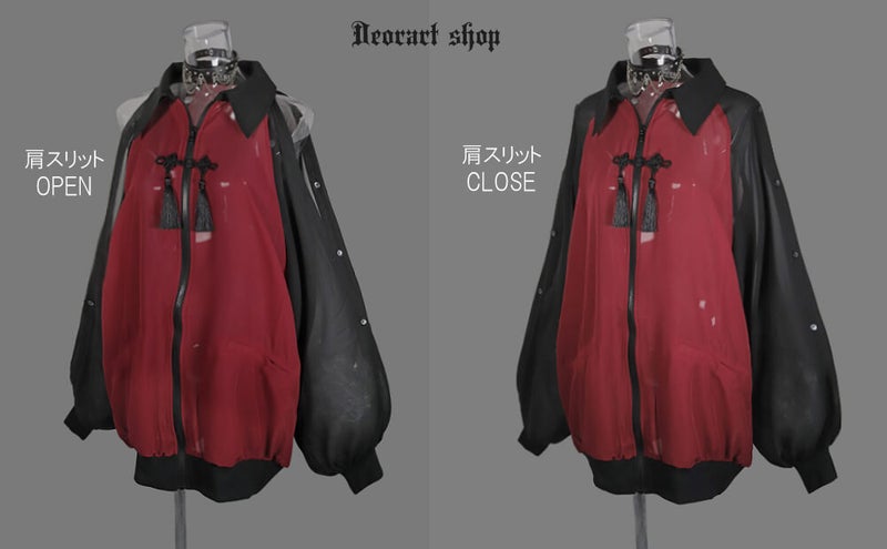 Deorart,ディオラート,通販,ブランド,地雷系,中華風,ネオチャイナ,和風,サイバー,原宿系,ジャージ,シアー,メンズ,レディス,大人,スリット,肩出し,セクシー,透け,V系,goth china,,emo,punk,rock,harajyuku,ゴシック,モード,ファッション,服,