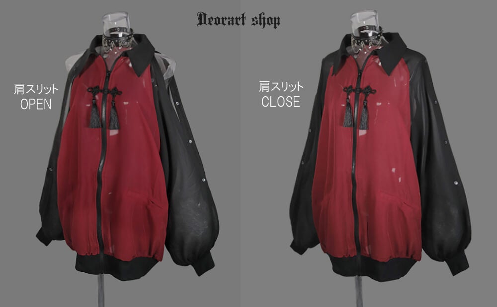 Deorart,ディオラート,通販,ブランド,地雷系,中華風,ネオチャイナ,和風,サイバー,原宿系,ジャージ,シアー,メンズ,レディス,大人,スリット,肩出し,セクシー,透け,V系,goth china,,emo,punk,rock,harajyuku,ゴシック,モード,ファッション,服,