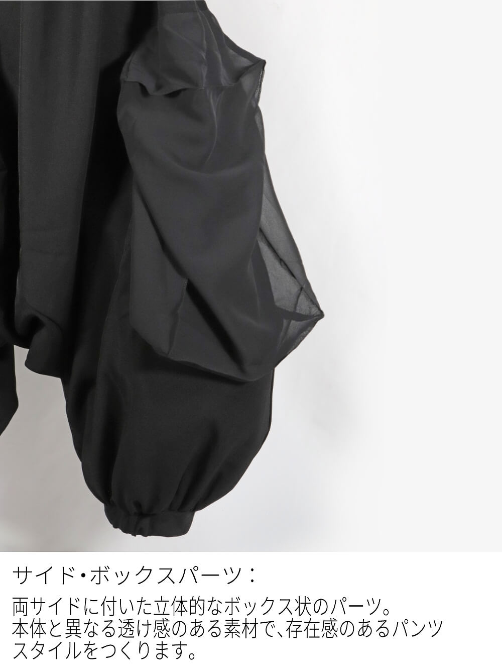 Deorart,ディオラート,和装,袴,着物風,忍者,鳶ズボン,パンツ,サルエル,アラジンパンツ,ファッション,和ゴス,浴衣,ヴィジュアル系,V系,陰陽師,呪術師,通販,普段使い,メンズ,レディス,Vkei,goth,kimono,japan,anime,,fashion