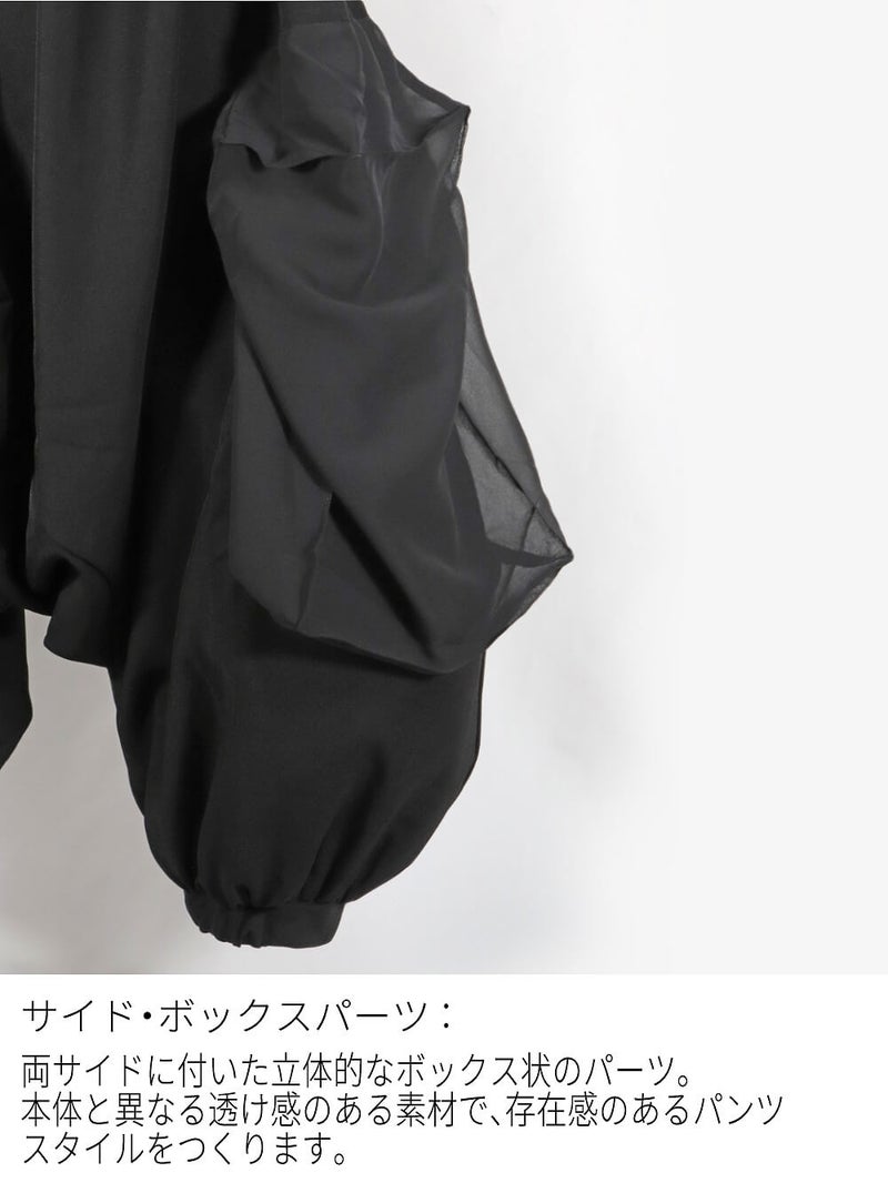 Deorart,ディオラート,和装,袴,着物風,忍者,鳶ズボン,パンツ,サルエル,アラジンパンツ,ファッション,和ゴス,浴衣,ヴィジュアル系,V系,陰陽師,呪術師,通販,普段使い,メンズ,レディス,Vkei,goth,kimono,japan,anime,,fashion