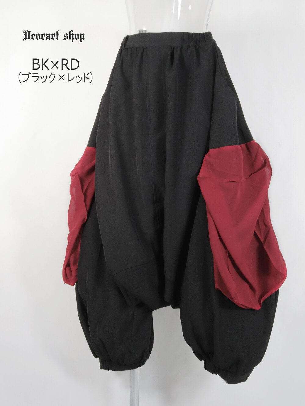 Deorart,ディオラート,和装,袴,着物風,忍者,鳶ズボン,パンツ,サルエル,アラジンパンツ,ファッション,和ゴス,浴衣,ヴィジュアル系,V系,陰陽師,呪術師,通販,普段使い,メンズ,レディス,Vkei,goth,kimono,japan,anime,,fashion