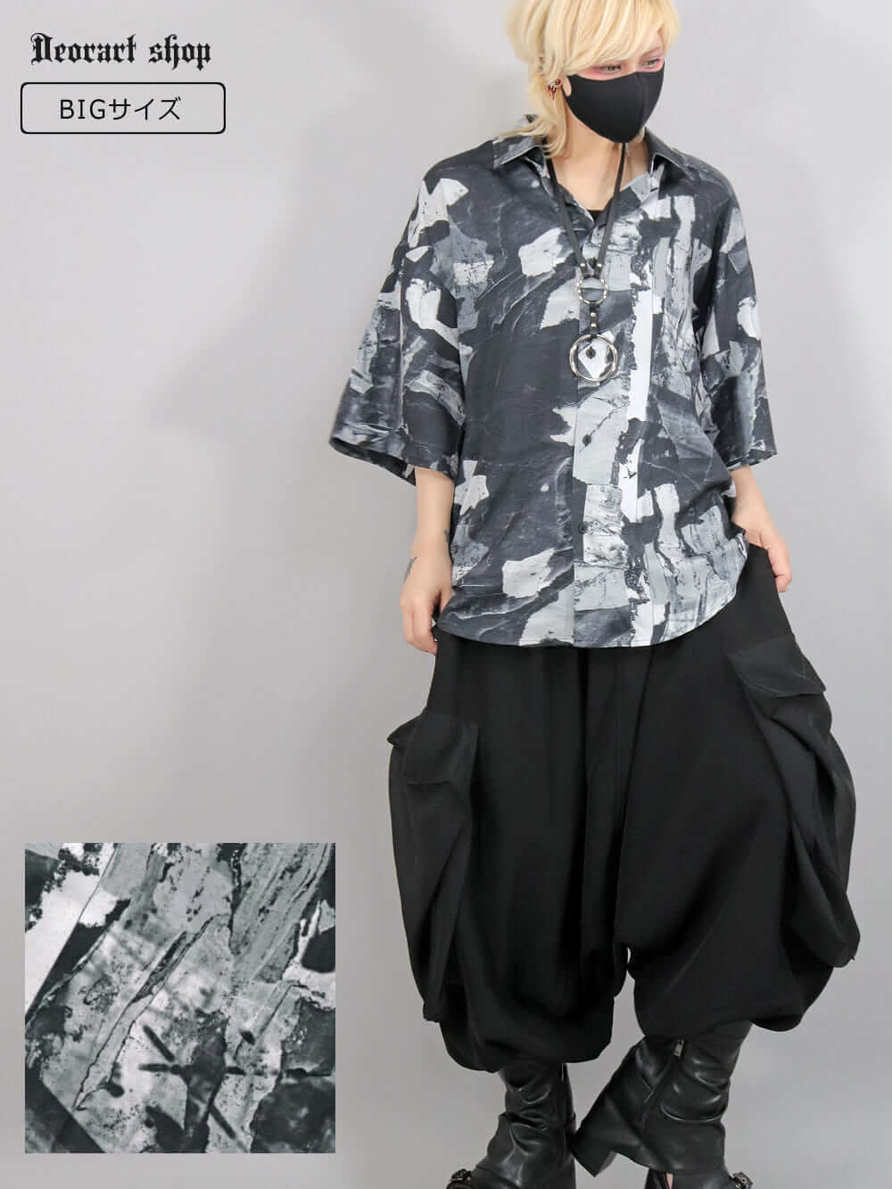 Deorart,ディオラート,グランジ,モノトーン,モード,個性派,総柄シャツ,V系シャツ,パーティ,ドレスアップ,オーバーサイズ,メンズ,レディス,おしゃれ,カッコイイ,地雷系,ホスト,ライブ衣装,通販