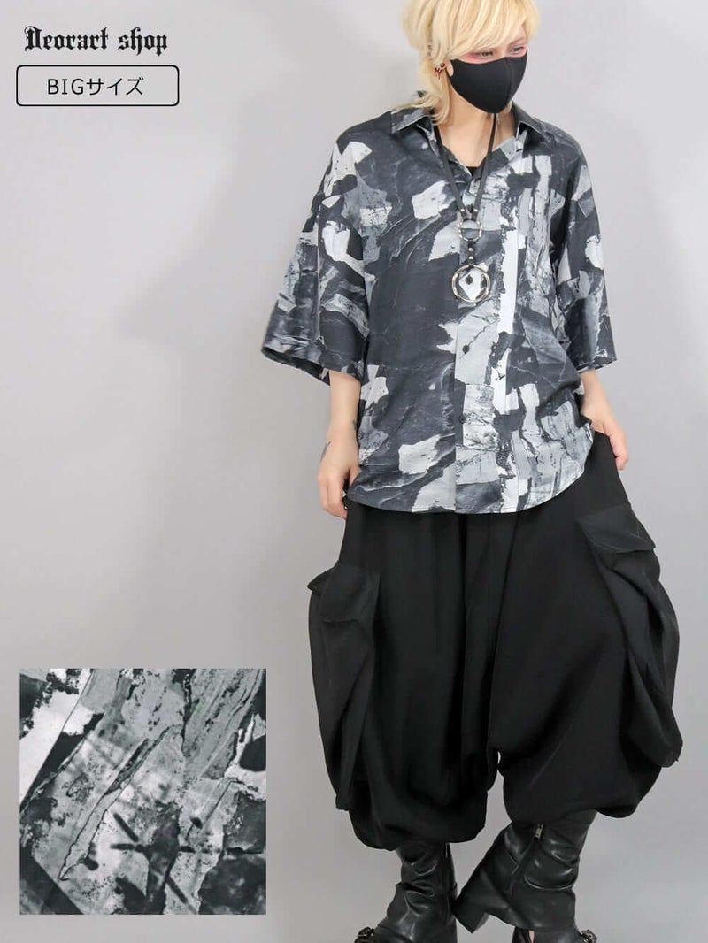 Deorart,ディオラート,グランジ,モノトーン,モード,個性派,総柄シャツ,V系シャツ,パーティ,ドレスアップ,オーバーサイズ,メンズ,レディス,おしゃれ,カッコイイ,地雷系,ホスト,ライブ衣装,通販
