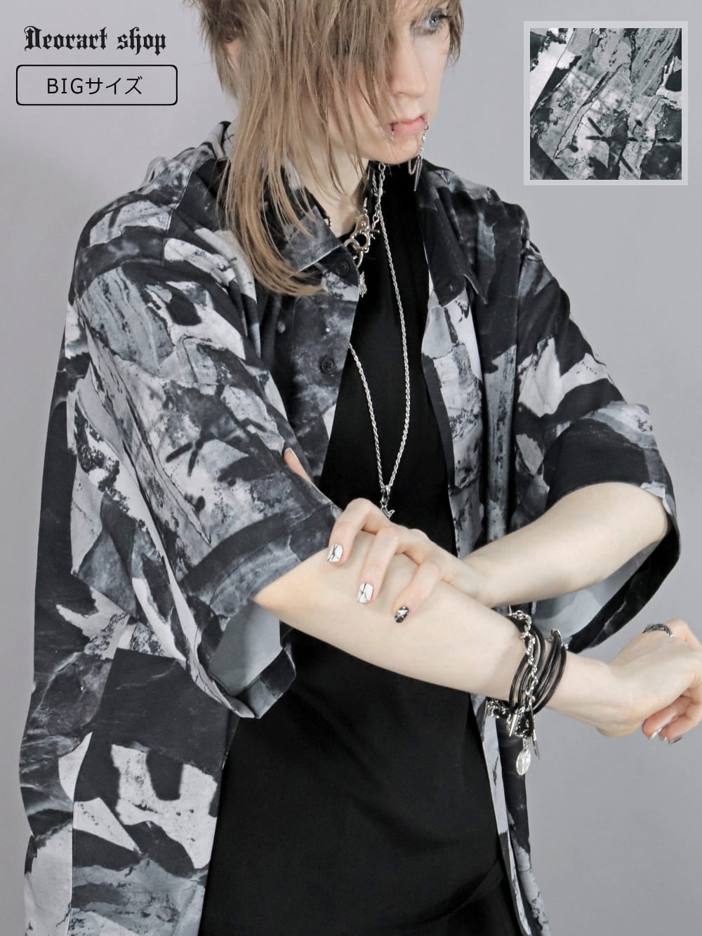 Deorart,ディオラート,グランジ,モノトーン,モード,個性派,総柄シャツ,V系シャツ,パーティ,ドレスアップ,オーバーサイズ,メンズ,レディス,おしゃれ,カッコイイ,地雷系,ホスト,ライブ衣装,通販