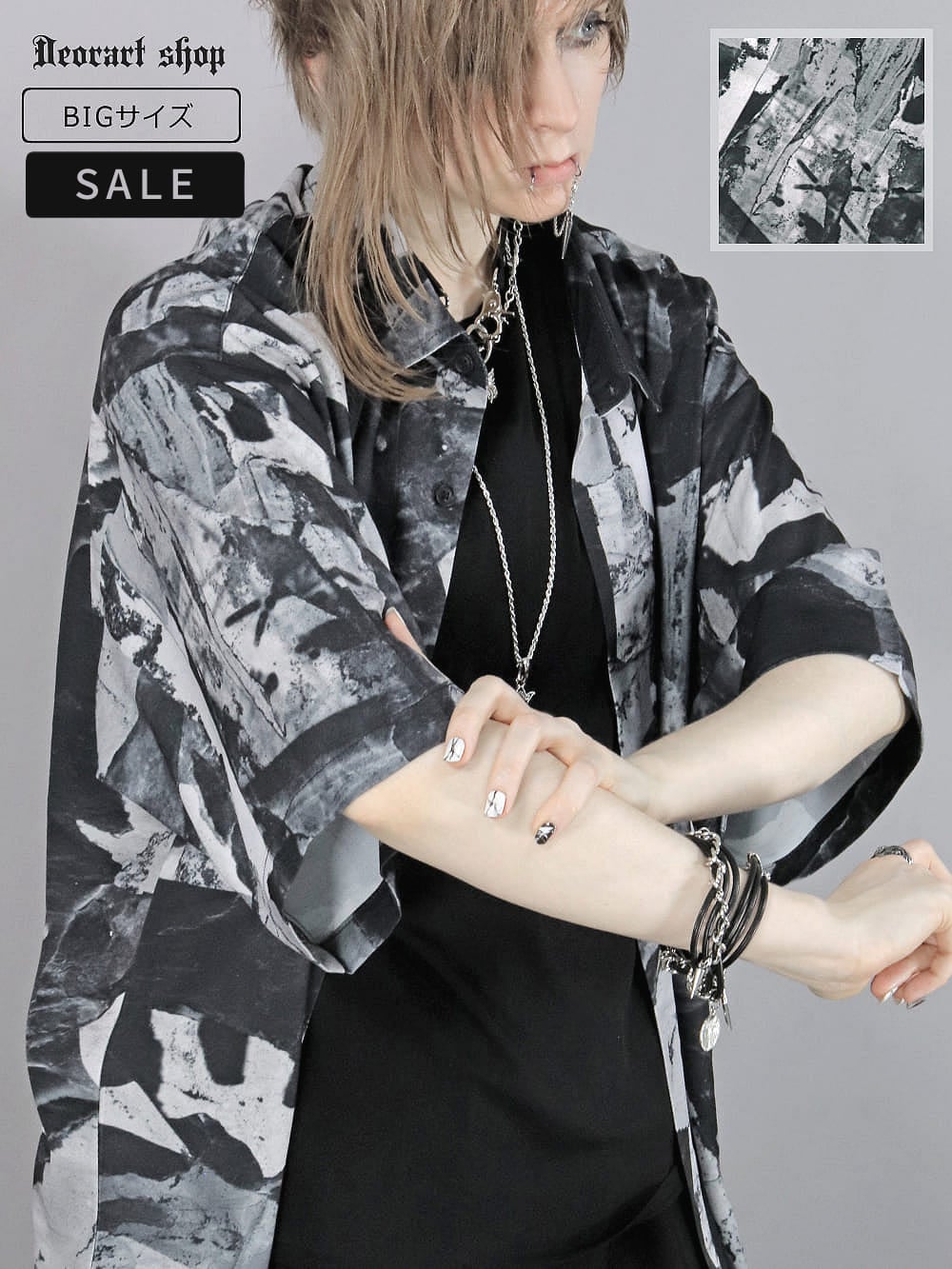 Deorart,ディオラート,グランジ,モノトーン,モード,個性派,総柄シャツ,V系シャツ,パーティ,ドレスアップ,オーバーサイズ,メンズ,レディス,おしゃれ,カッコイイ,地雷系,ホスト,ライブ衣装,通販