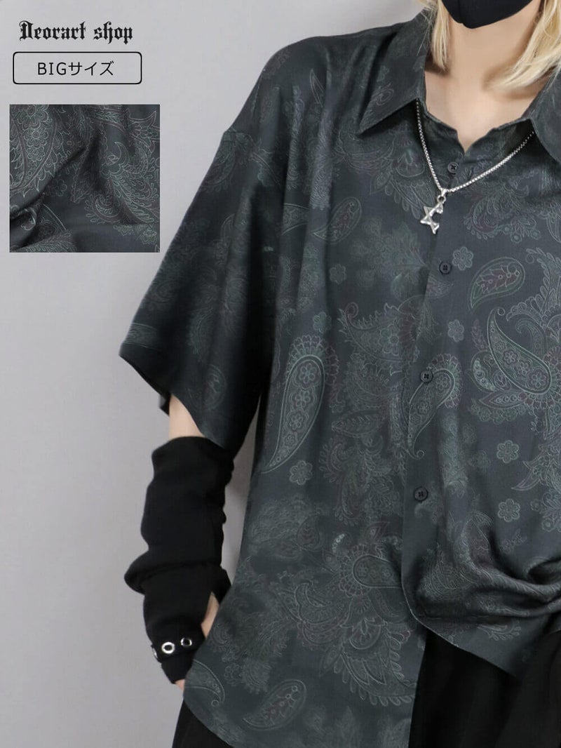 Deorart,ディオラート,ペイズリー,モノトーン,モード,個性派,総柄シャツ,V系シャツ,パーティ,ドレスアップ,オーバーサイズ,メンズ,レディス,おしゃれ,カッコイイ,地雷系,ホスト,ライブ衣装,通販
