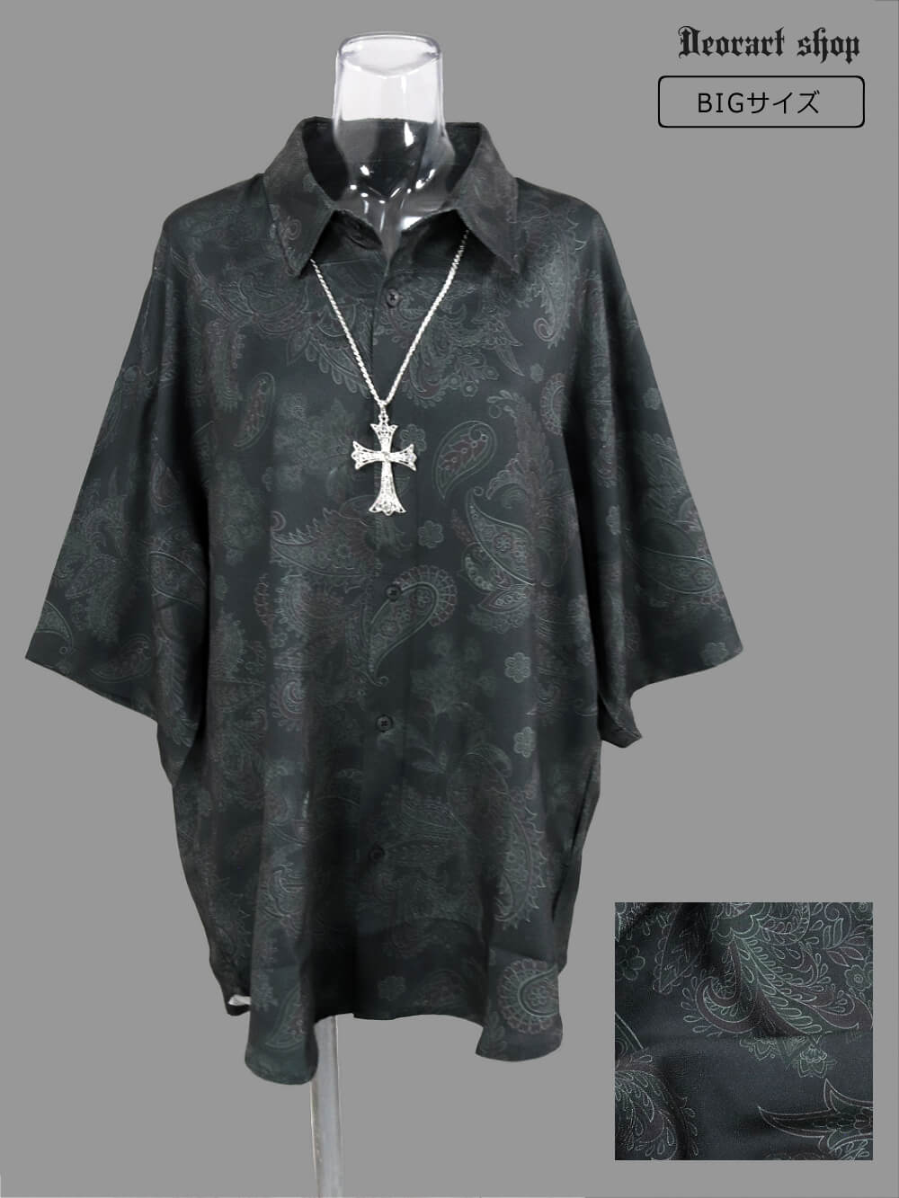 Deorart,ディオラート,ペイズリー,モノトーン,モード,個性派,総柄シャツ,V系シャツ,パーティ,ドレスアップ,オーバーサイズ,メンズ,レディス,おしゃれ,カッコイイ,地雷系,ホスト,ライブ衣装,通販