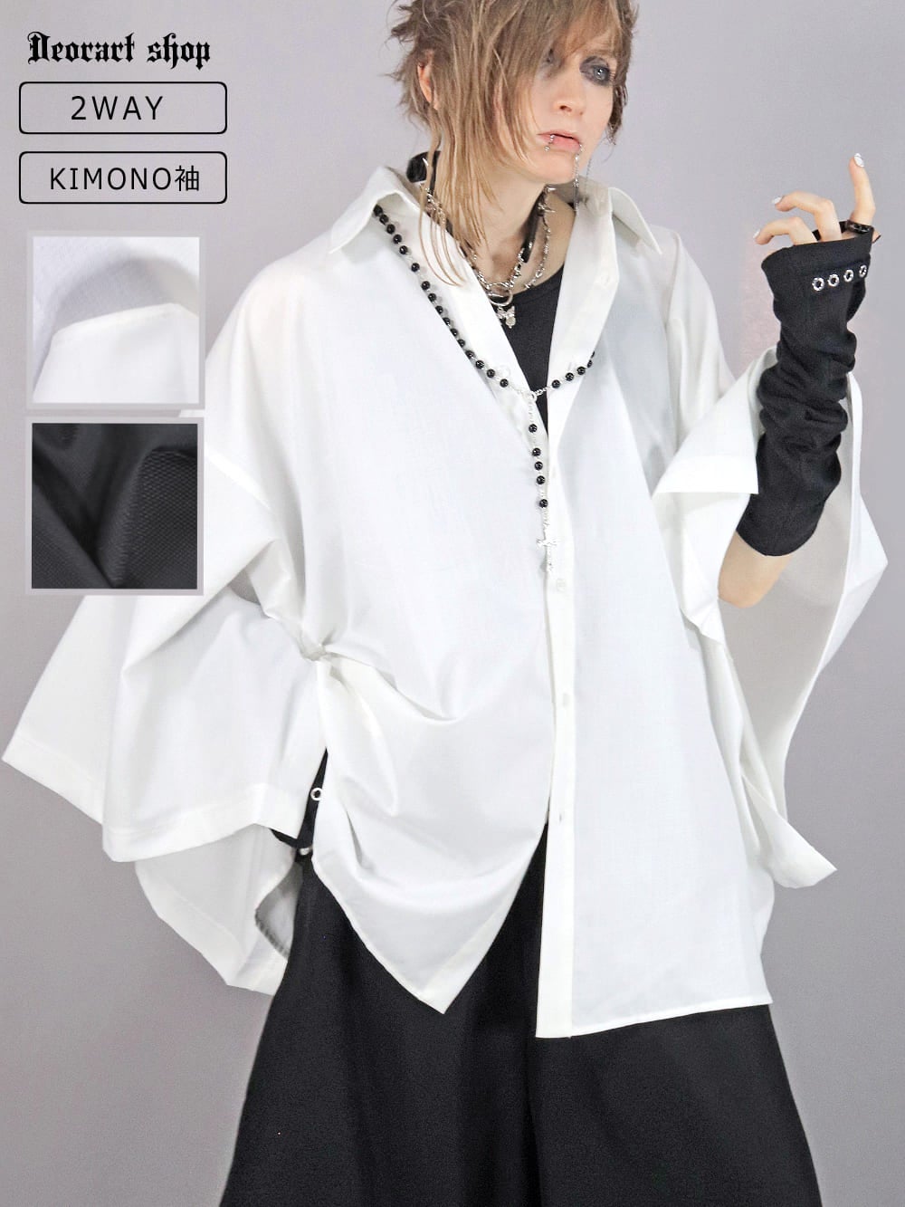 キモノ・振袖デザイン | 黒を楽しむダーク系ファッション通販 Deorart shop