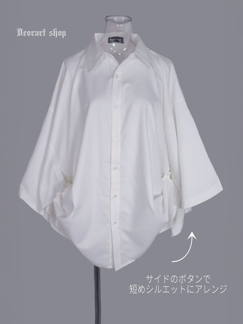 Deorart,ディオラート,モード,ゴシック,ファッション,着物袖,和装,V系,ヴィジュアル系,ホスト,バンド,シャツ,大人,ライブ,,衣装,メンズ,レディス,通販,Vkei,anime,goth,emo,fashion,japan,kimono,Jrock