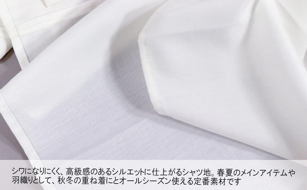 Deorart,ディオラート,モード,ゴシック,ファッション,着物袖,和装,V系,ヴィジュアル系,ホスト,バンド,シャツ,大人,ライブ,,衣装,メンズ,レディス,通販,Vkei,anime,goth,emo,fashion,japan,kimono,Jrock