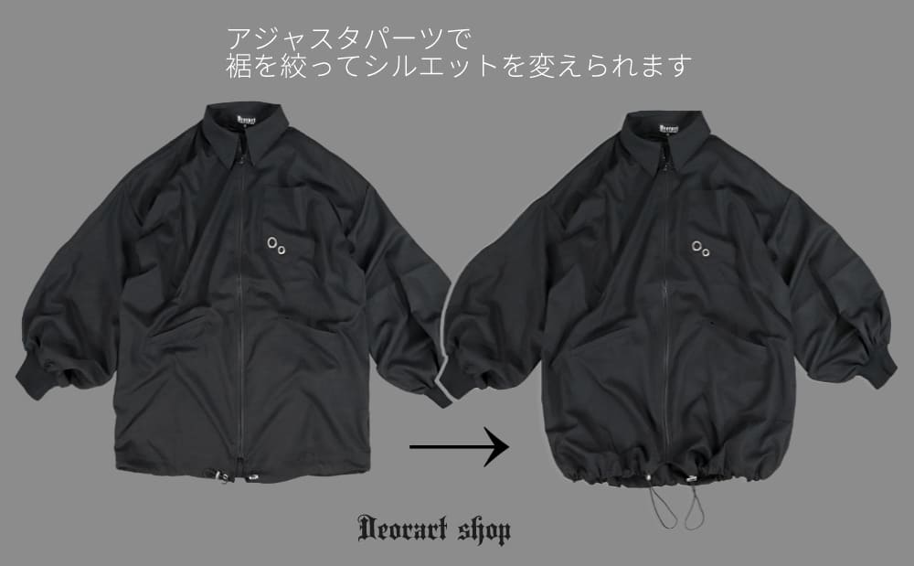 Deorart,ディオラート,モード,ゴシック,ファッション,オーバーサイズ,シャツジャケット,薄手,UV対策,ライトアウター,V系,ヴィジュアル系,ホスト,バンド,シャツ,大人,ライブ,地雷系,衣装,メンズ,レディス,通販,Vkei,anime,goth,emo,fashion,japan,Jrock