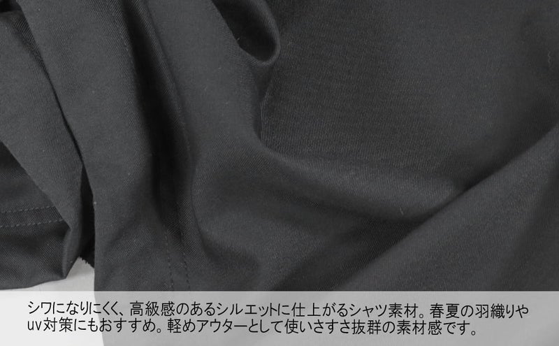 Deorart,ディオラート,モード,ゴシック,ファッション,オーバーサイズ,シャツジャケット,薄手,UV対策,ライトアウター,V系,ヴィジュアル系,ホスト,バンド,シャツ,大人,ライブ,地雷系,衣装,メンズ,レディス,通販,Vkei,anime,goth,emo,fashion,japan,Jrock