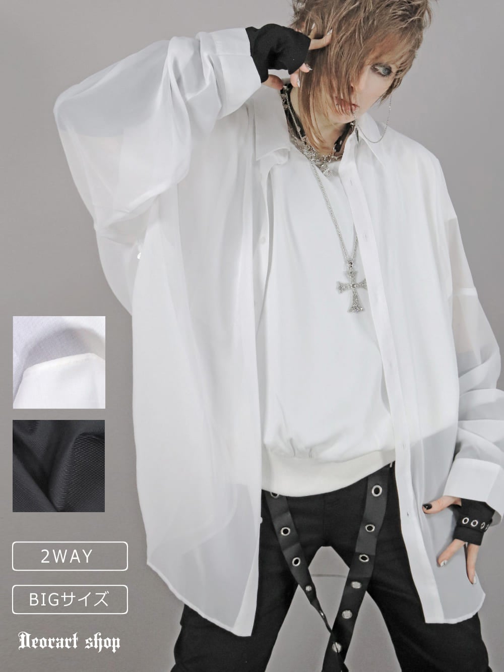 DRT2882 [ 透け感シアー ][2WAY] オーバーサイズ シャツ | Deorart shop