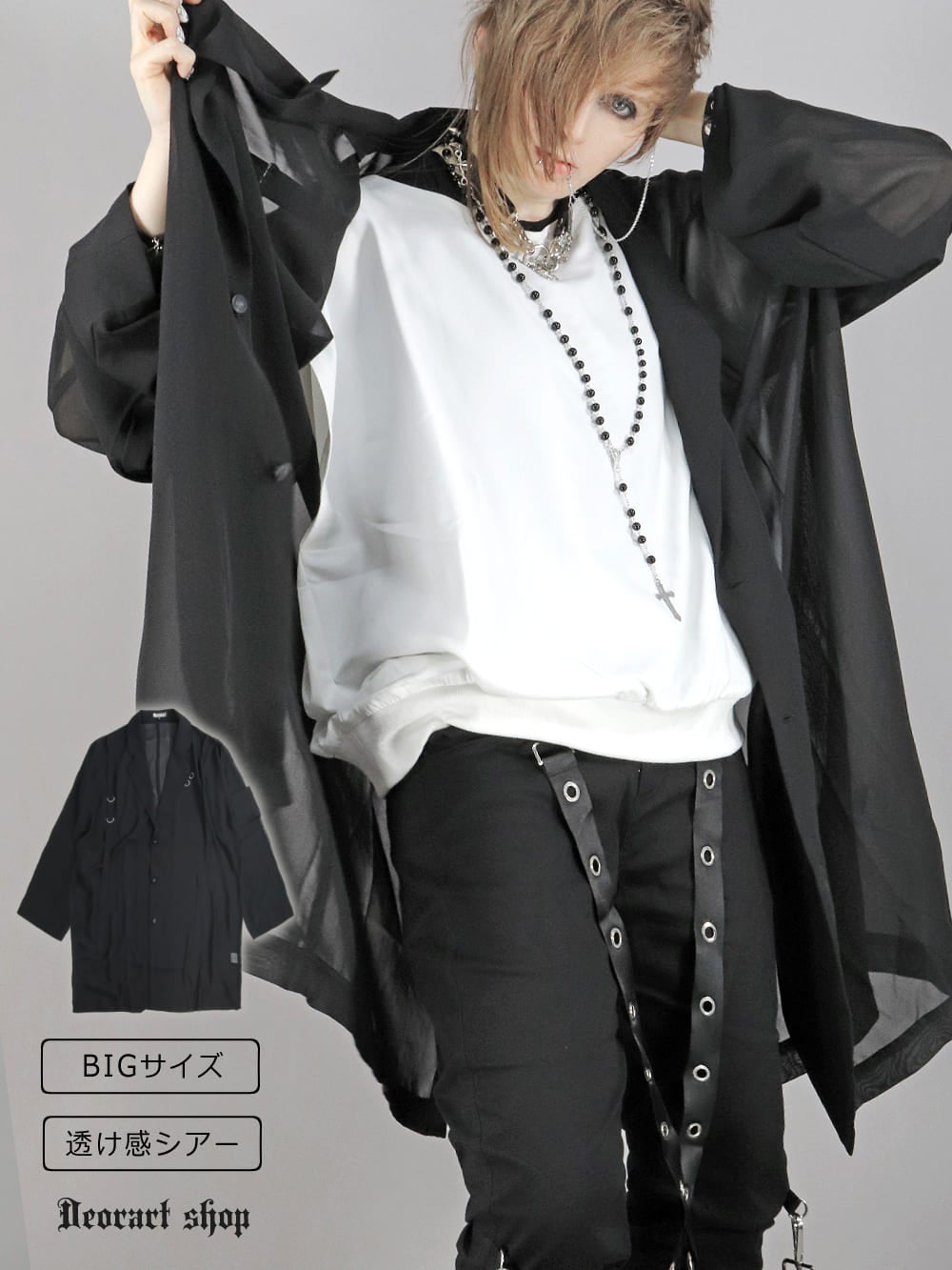 Deorart,ディオラート,モード,ゴシック,ファッション,シアー,透け感,ジャケット,テーラード,ライトアウター,黒,ブラック,V系,ヴィジュアル系,ホスト,バンド,大人,ライブ,衣装,メンズ,レディス,通販,Vkei,anime,goth,emo,fashion,japan,kimono,Jrock