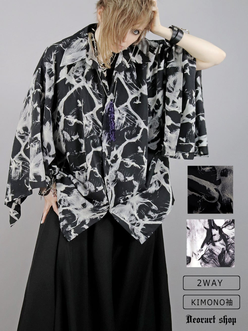 Deorart,ディオラート,モード,ゴシック,ファッション,着物袖,和装,V系,ヴィジュアル系,ホスト,バンド,柄シャツ,大人,ライブ,,衣装,メンズ,レディス,通販,Vkei,anime,goth,emo,fashion,japan,kimono,Jrock