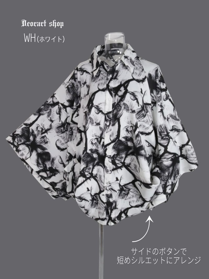 Deorart,ディオラート,モード,ゴシック,ファッション,着物袖,和装,V系,ヴィジュアル系,ホスト,バンド,柄シャツ,大人,ライブ,,衣装,メンズ,レディス,通販,Vkei,anime,goth,emo,fashion,japan,kimono,Jrock