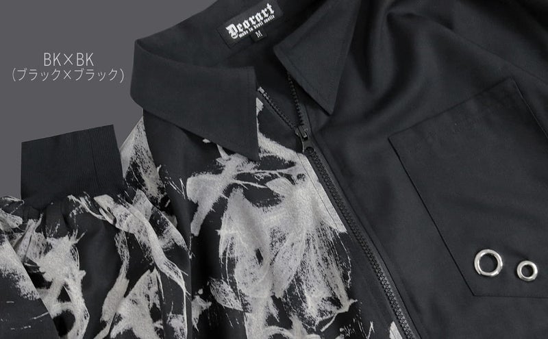 Deorart,ディオラート,モード,ゴシック,ファッション,オーバーサイズ,シャツジャケット,薄手,UV対策,ライトアウター,V系,ヴィジュアル系,ホスト,バンド,シャツ,大人,ライブ,地雷系,衣装,メンズ,レディス,通販,Vkei,anime,goth,emo,fashion,japan,Jrock