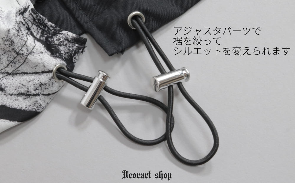 Deorart,ディオラート,モード,ゴシック,ファッション,オーバーサイズ,シャツジャケット,薄手,UV対策,ライトアウター,V系,ヴィジュアル系,ホスト,バンド,シャツ,大人,ライブ,地雷系,衣装,メンズ,レディス,通販,Vkei,anime,goth,emo,fashion,japan,Jrock