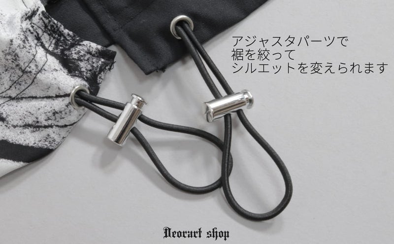 Deorart,ディオラート,モード,ゴシック,ファッション,オーバーサイズ,シャツジャケット,薄手,UV対策,ライトアウター,V系,ヴィジュアル系,ホスト,バンド,シャツ,大人,ライブ,地雷系,衣装,メンズ,レディス,通販,Vkei,anime,goth,emo,fashion,japan,Jrock