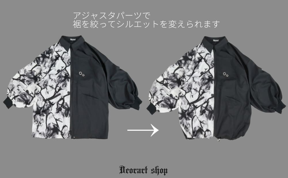 Deorart,ディオラート,モード,ゴシック,ファッション,オーバーサイズ,シャツジャケット,薄手,UV対策,ライトアウター,V系,ヴィジュアル系,ホスト,バンド,シャツ,大人,ライブ,地雷系,衣装,メンズ,レディス,通販,Vkei,anime,goth,emo,fashion,japan,Jrock