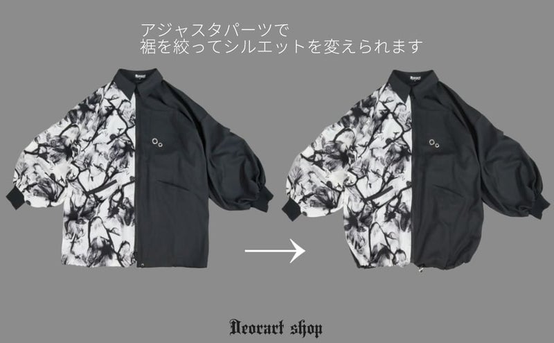 Deorart,ディオラート,モード,ゴシック,ファッション,オーバーサイズ,シャツジャケット,薄手,UV対策,ライトアウター,V系,ヴィジュアル系,ホスト,バンド,シャツ,大人,ライブ,地雷系,衣装,メンズ,レディス,通販,Vkei,anime,goth,emo,fashion,japan,Jrock