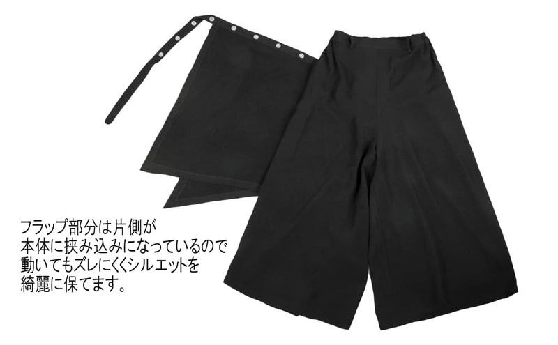 Deorart,ディオラート,モード,ゴシック,ファッション,袴パンツ,ワイドパンツ,袴風,着物,和装,和風,V系,ヴィジュアル系,バンド,大人,ライブ,衣装,メンズ,レディス,通販,Vkei,anime,goth,emo,fashion,japan,kimono,Jrock