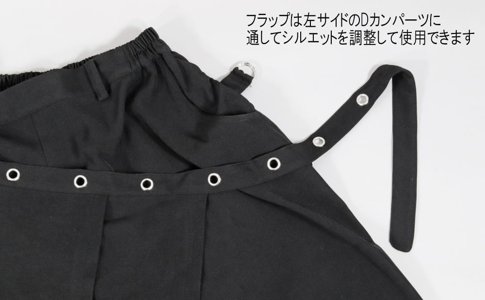 Deorart,ディオラート,モード,ゴシック,ファッション,袴パンツ,ワイドパンツ,袴風,着物,和装,和風,V系,ヴィジュアル系,バンド,大人,ライブ,衣装,メンズ,レディス,通販,Vkei,anime,goth,emo,fashion,japan,kimono,Jrock