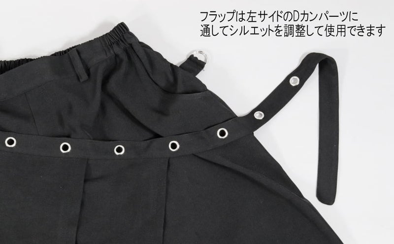 Deorart,ディオラート,モード,ゴシック,ファッション,袴パンツ,ワイドパンツ,袴風,着物,和装,和風,V系,ヴィジュアル系,バンド,大人,ライブ,衣装,メンズ,レディス,通販,Vkei,anime,goth,emo,fashion,japan,kimono,Jrock