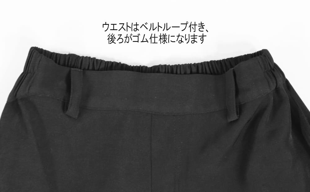 Deorart,ディオラート,モード,ゴシック,ファッション,袴パンツ,ワイドパンツ,袴風,着物,和装,和風,V系,ヴィジュアル系,バンド,大人,ライブ,衣装,メンズ,レディス,通販,Vkei,anime,goth,emo,fashion,japan,kimono,Jrock