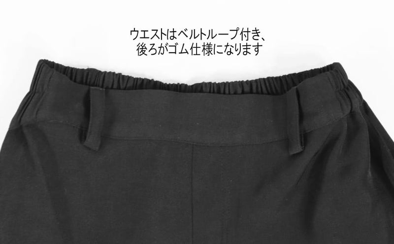 Deorart,ディオラート,モード,ゴシック,ファッション,袴パンツ,ワイドパンツ,袴風,着物,和装,和風,V系,ヴィジュアル系,バンド,大人,ライブ,衣装,メンズ,レディス,通販,Vkei,anime,goth,emo,fashion,japan,kimono,Jrock