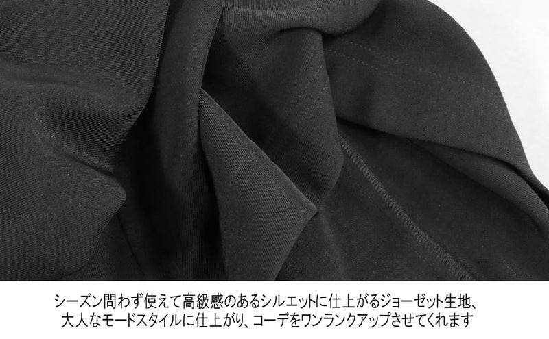Deorart,ディオラート,モード,ゴシック,ファッション,袴パンツ,ワイドパンツ,袴風,着物,和装,和風,V系,ヴィジュアル系,バンド,大人,ライブ,衣装,メンズ,レディス,通販,Vkei,anime,goth,emo,fashion,japan,kimono,Jrock