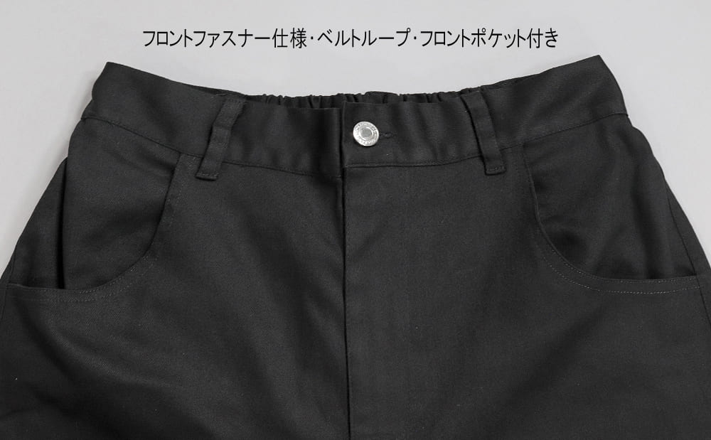 Deorart,ディオラート,モード,ゴシック,ファッション,ハトメベルト,バルーンパンツ,パンツ,ボトムス,パンク,V系,ヴィジュアル系,バンド,サブカル,大人,ライブ,衣装,ユニセックス,メンズ,レディス,通販,Vkei,anime,goth,emo,fashion,japan,kimono,Jrock