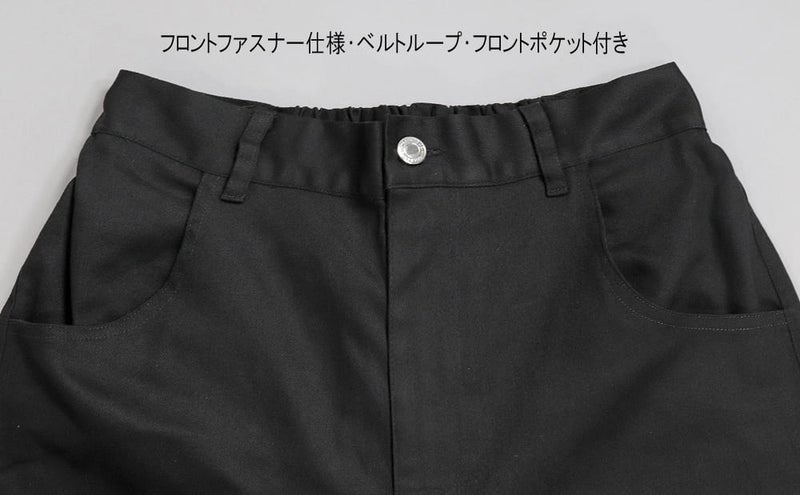 Deorart,ディオラート,モード,ゴシック,ファッション,ハトメベルト,バルーンパンツ,パンツ,ボトムス,パンク,V系,ヴィジュアル系,バンド,サブカル,大人,ライブ,衣装,ユニセックス,メンズ,レディス,通販,Vkei,anime,goth,emo,fashion,japan,kimono,Jrock