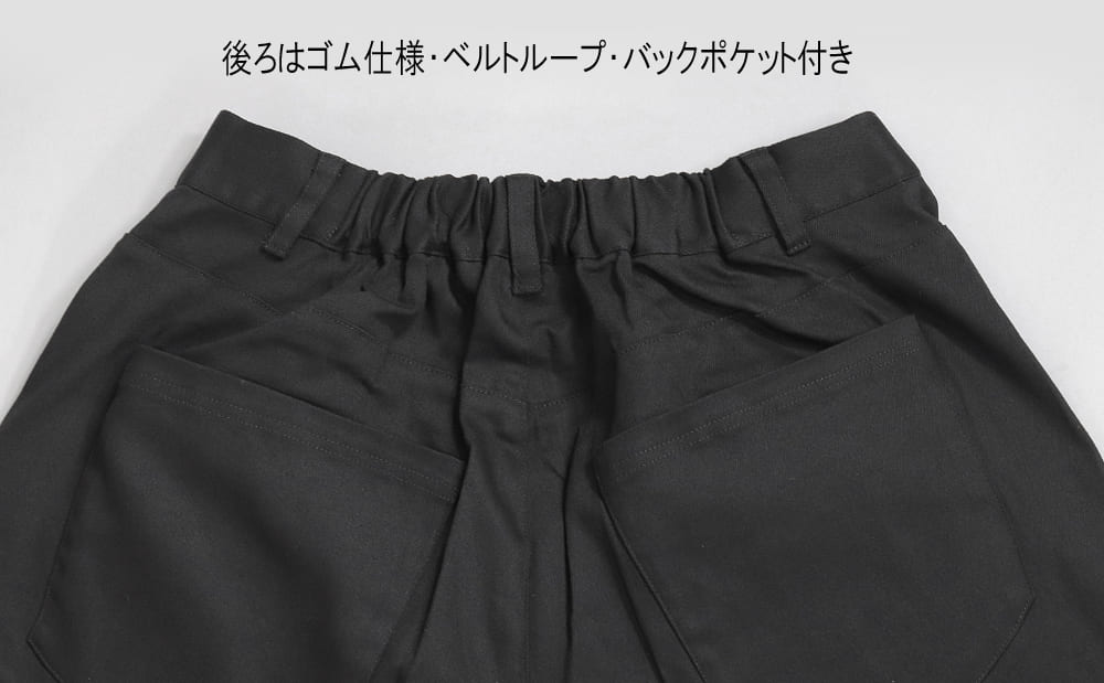 Deorart,ディオラート,モード,ゴシック,ファッション,ハトメベルト,バルーンパンツ,パンツ,ボトムス,パンク,V系,ヴィジュアル系,バンド,サブカル,大人,ライブ,衣装,ユニセックス,メンズ,レディス,通販,Vkei,anime,goth,emo,fashion,japan,kimono,Jrock