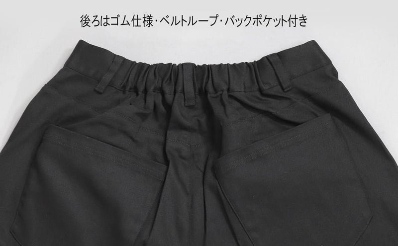Deorart,ディオラート,モード,ゴシック,ファッション,ハトメベルト,バルーンパンツ,パンツ,ボトムス,パンク,V系,ヴィジュアル系,バンド,サブカル,大人,ライブ,衣装,ユニセックス,メンズ,レディス,通販,Vkei,anime,goth,emo,fashion,japan,kimono,Jrock