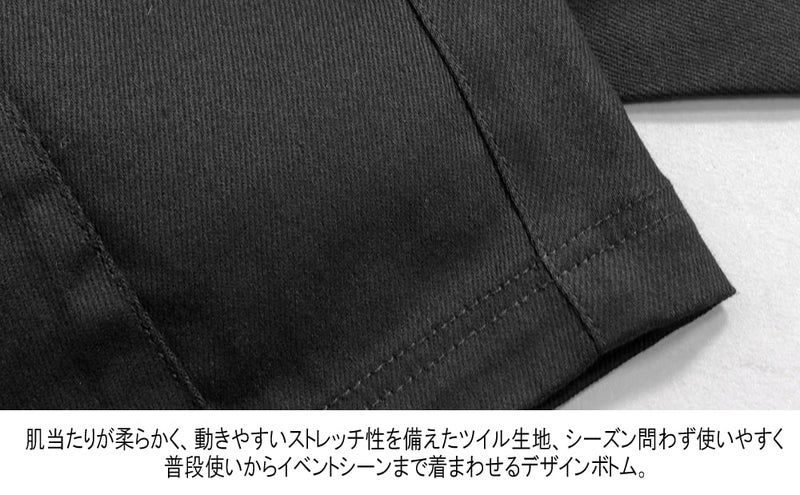 Deorart,ディオラート,モード,ゴシック,ファッション,ハトメベルト,バルーンパンツ,パンツ,ボトムス,パンク,V系,ヴィジュアル系,バンド,サブカル,大人,ライブ,衣装,ユニセックス,メンズ,レディス,通販,Vkei,anime,goth,emo,fashion,japan,kimono,Jrock