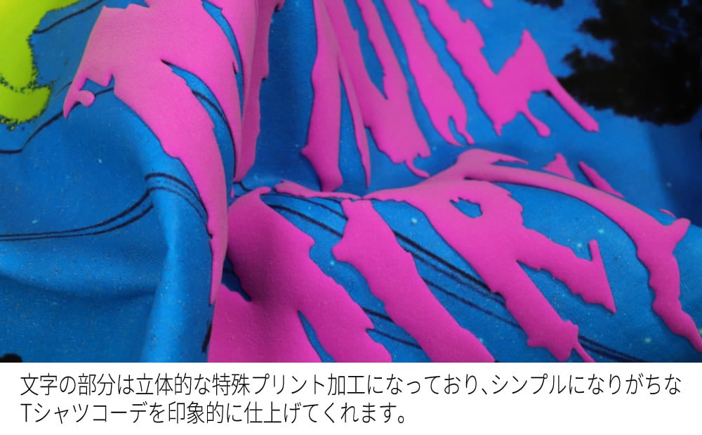 Deorart,ディオラート,通販,レトロ,Y2K,ファッション,Tシャツ,オーバーサイズ,BIGサイズ,古着,ヴィンテージ,日本未発売,サイバーポップ,サイバーファッション,ゴス,ゴシック,レトロゲーム,ピコピコ,平成レトロ,メンズ,レディス,V系,emo,punk,cyber,japan,fashion,rock,harajyuku