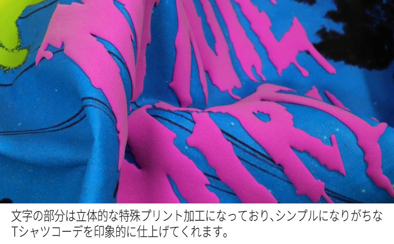 Deorart,ディオラート,通販,レトロ,Y2K,ファッション,Tシャツ,オーバーサイズ,BIGサイズ,古着,ヴィンテージ,日本未発売,サイバーポップ,サイバーファッション,ゴス,ゴシック,レトロゲーム,ピコピコ,平成レトロ,メンズ,レディス,V系,emo,punk,cyber,japan,fashion,rock,harajyuku