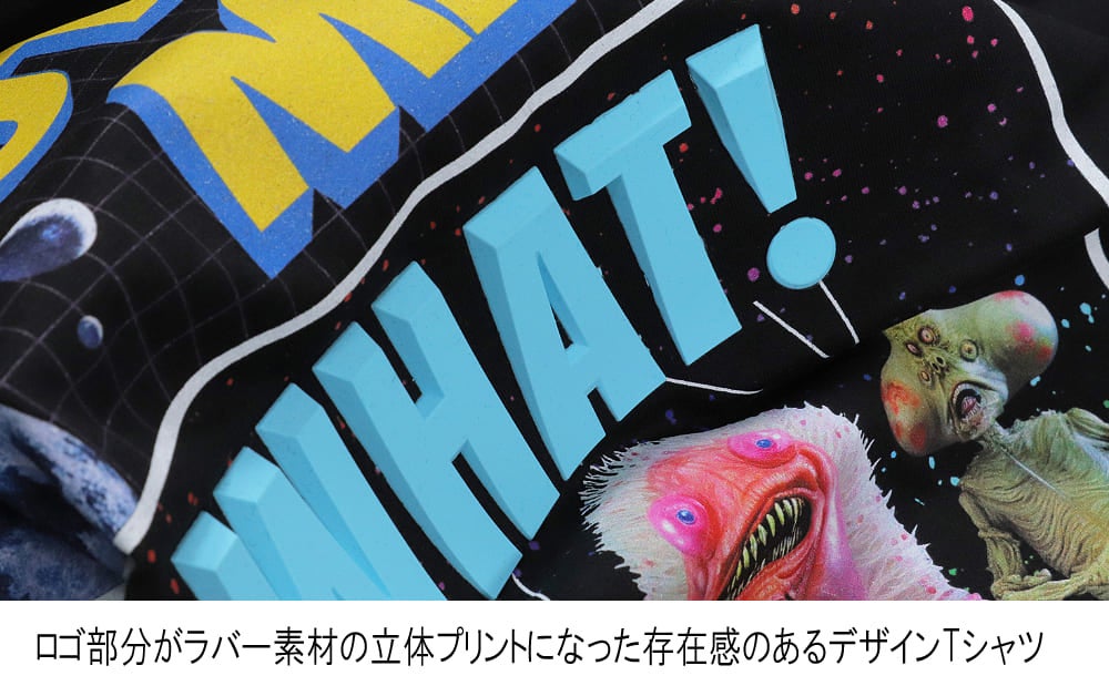 Deorart,ディオラート,通販,レトロ,Y2K,ファッション,Tシャツ,オーバーサイズ,BIGサイズ,古着,ヴィンテージ,日本未発売,サイバーポップ,サイバーファッション,ゴス,ゴシック,レトロゲーム,ピコピコ,平成レトロ,メンズ,レディス,V系,emo,punk,cyber,japan,fashion,rock,harajyuku,大きいサイズ,モード,服