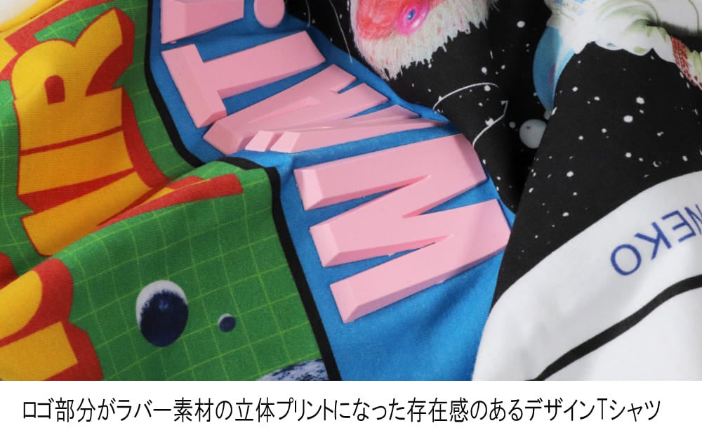 Deorart,ディオラート,通販,レトロ,Y2K,ファッション,Tシャツ,オーバーサイズ,BIGサイズ,古着,ヴィンテージ,日本未発売,サイバーポップ,サイバーファッション,オカルト,UFO,エイリアン,モンスター,宇宙,メンズ,レディス,V系,emo,punk,cyber,japan,fashion,rock,harajyuku,大きいサイズ,モード,服