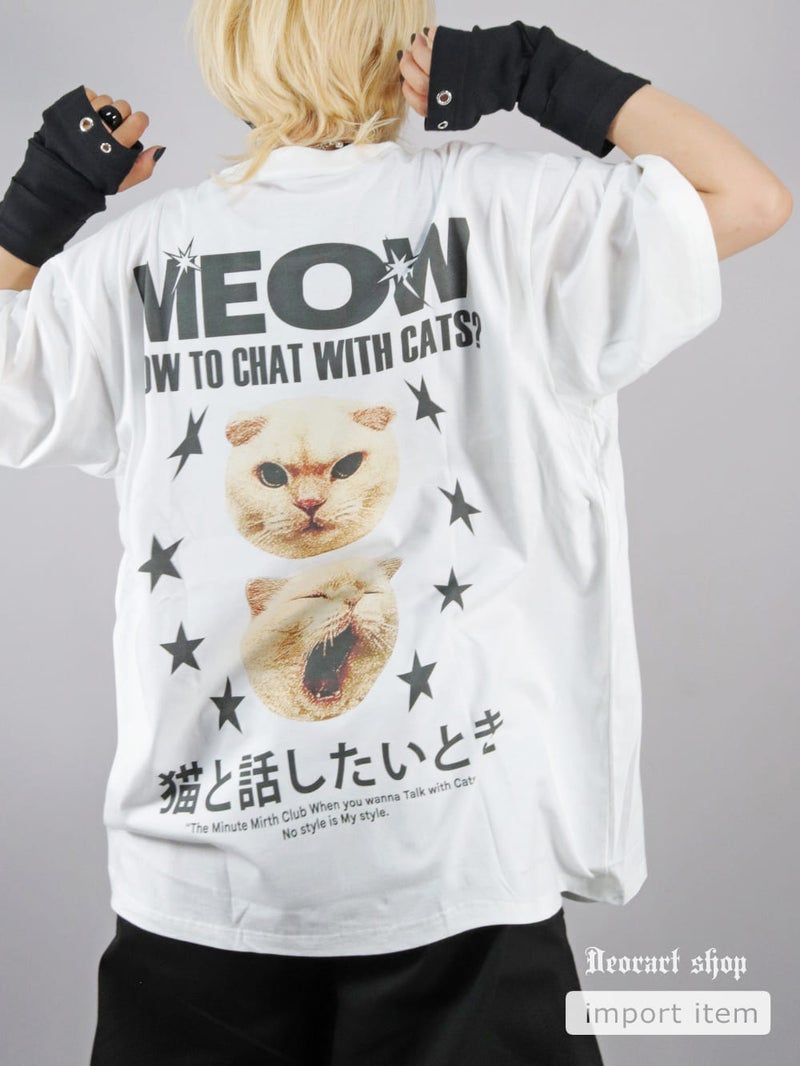 Deorart,ディオラート,通販,レトロ,Y2K,ファッション,Tシャツ,オーバーサイズ,BIGサイズ,古着,ヴィンテージ,日本未発売,猫,ネコ,猫のTシャツ,プリントT,平成レトロ,メンズ,レディス,V系,emo,punk,cyber,japan,fashion,rock,harajyuku,大きいサイズ,モード,服