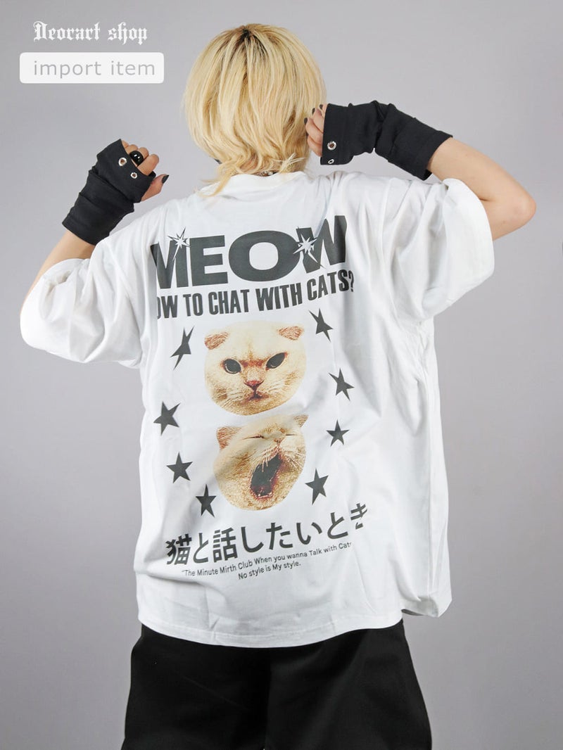 Deorart,ディオラート,通販,レトロ,Y2K,ファッション,Tシャツ,オーバーサイズ,BIGサイズ,古着,ヴィンテージ,日本未発売,猫,ネコ,猫のTシャツ,プリントT,平成レトロ,メンズ,レディス,V系,emo,punk,cyber,japan,fashion,rock,harajyuku,大きいサイズ,モード,服