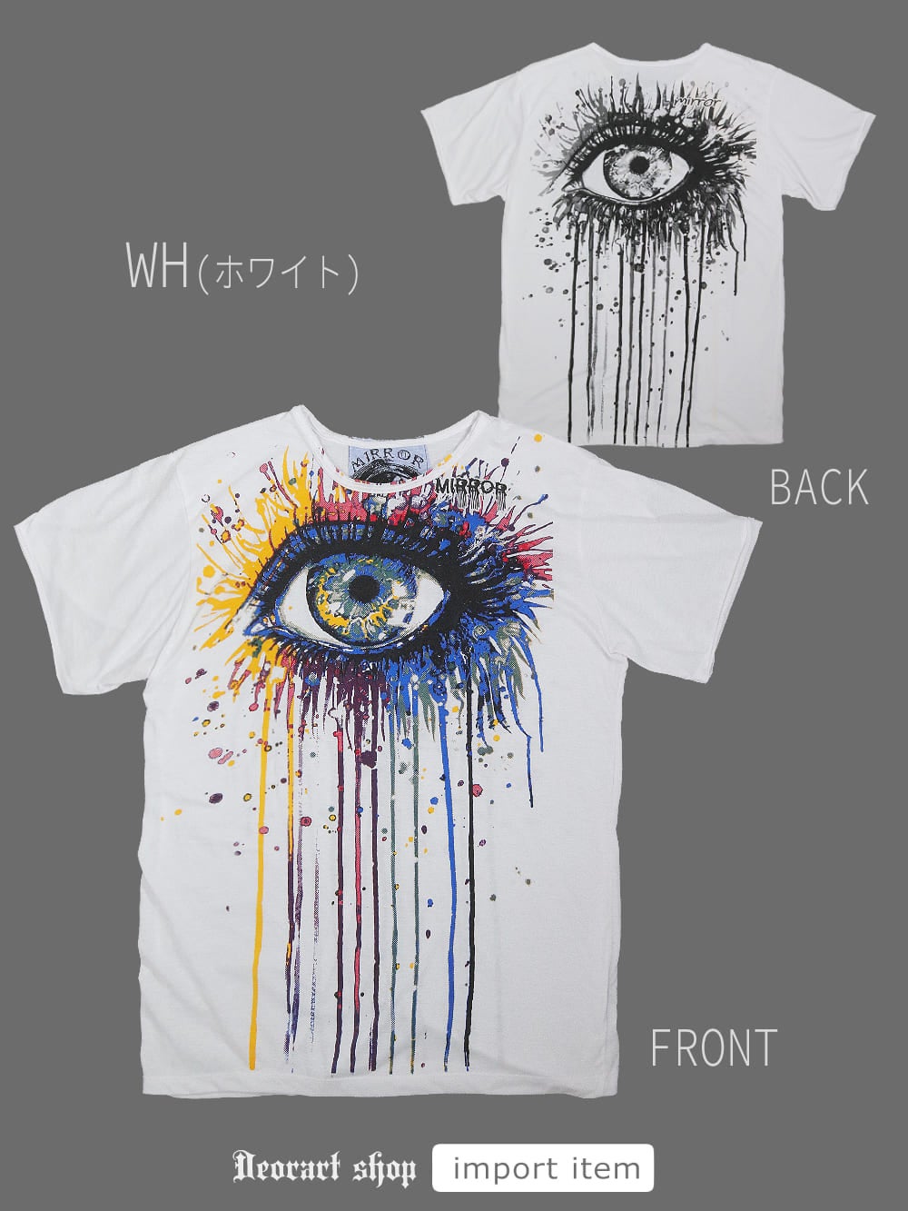 Deorart,ディオラート,神話,ゴシック,魔法陣,オカルト,タロット,十字架,目玉,眼球,Tシャツ,通販,輸入,日本未発売,ゴス,ホラー,メンズ,レディス,V系,GOTH,Cthulhu,kraken,fashion,anime,emo,punk,rock,harajyuku,大きいサイズ,モード,服