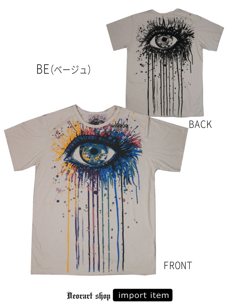 Deorart,ディオラート,神話,ゴシック,魔法陣,オカルト,タロット,十字架,目玉,眼球,Tシャツ,通販,輸入,日本未発売,ゴス,ホラー,メンズ,レディス,V系,GOTH,Cthulhu,kraken,fashion,anime,emo,punk,rock,harajyuku,大きいサイズ,モード,服