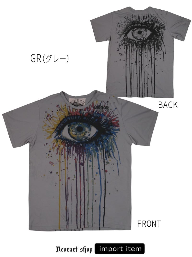 Deorart,ディオラート,神話,ゴシック,魔法陣,オカルト,タロット,十字架,目玉,眼球,Tシャツ,通販,輸入,日本未発売,ゴス,ホラー,メンズ,レディス,V系,GOTH,Cthulhu,kraken,fashion,anime,emo,punk,rock,harajyuku,大きいサイズ,モード,服